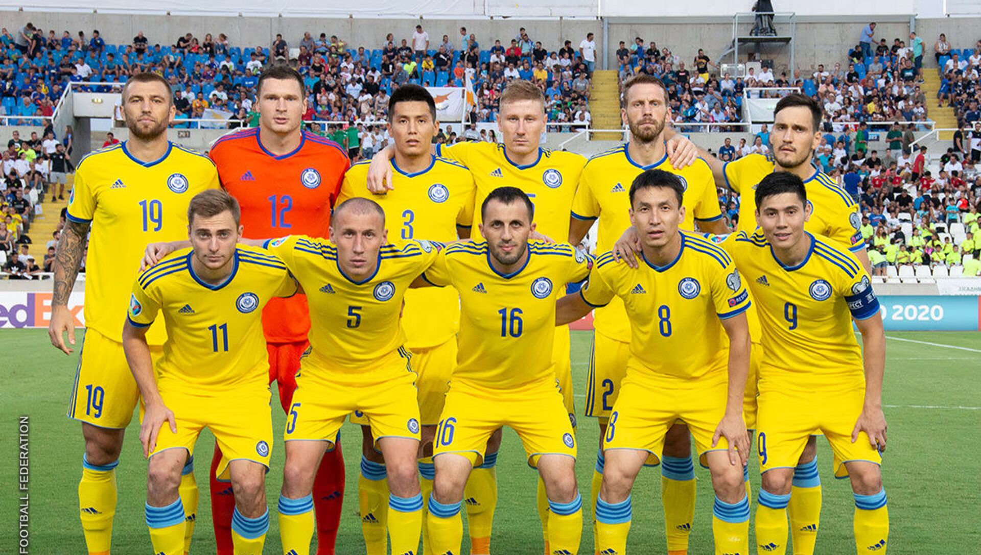 Казахстан футбол команды